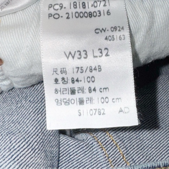 Levi’s Premium 541 Blue Jeans 33x31 Athletic Build - Picture 11 of 15